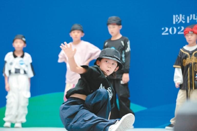 来自西安, AA, 会友 来自西安, AA, 会友